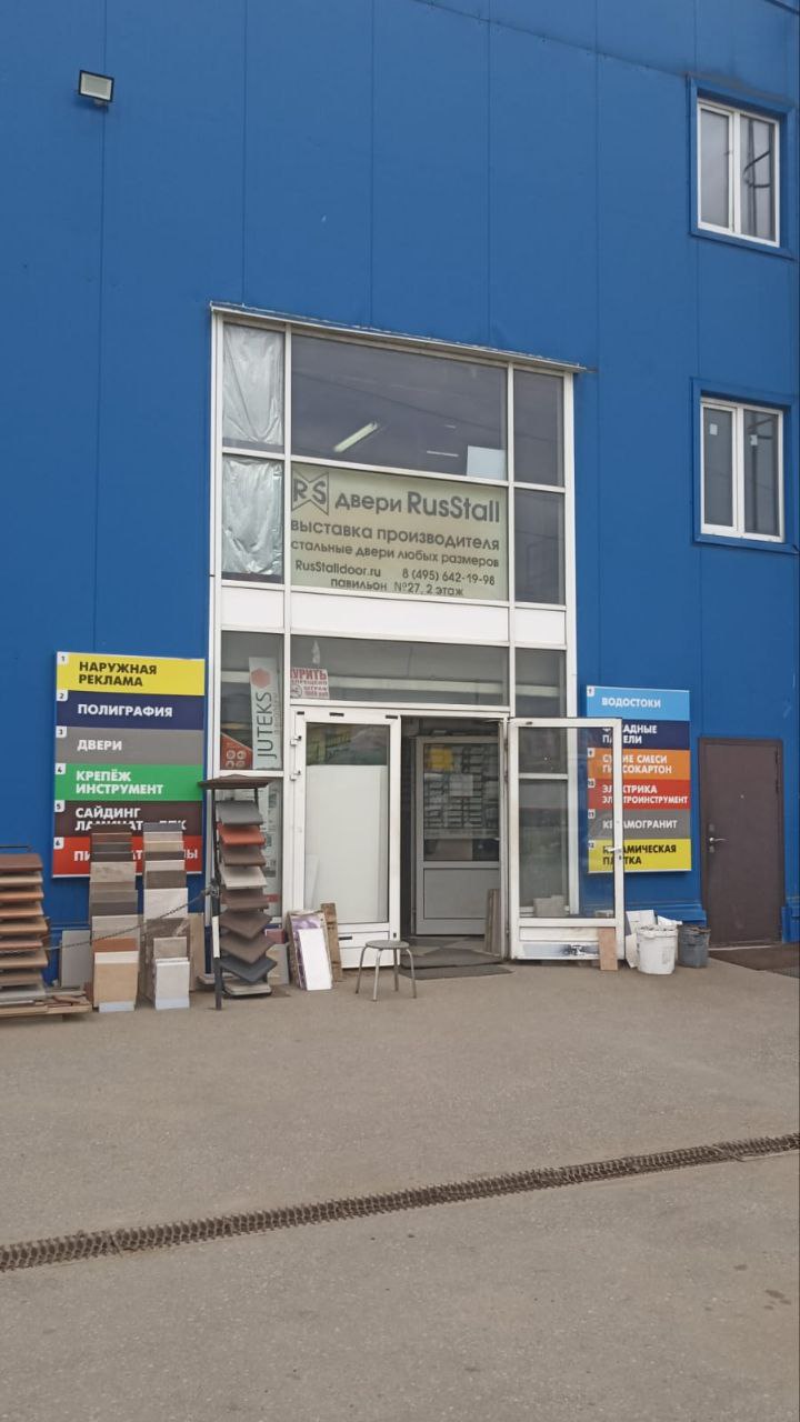 2025-06-18 11.12.22.jpg